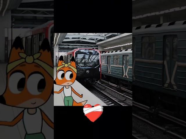 Прогресс не стоит на месте #Триша #метро #москва2024 #номерной #лексиплу #shorts #youtube