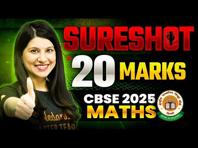 100+ MCQs To Get Sureshot 20 Marks In Maths | CBSE 2025 | Namrata Ma'am |  #cbseboard #cbsemaths