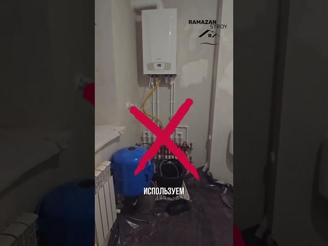 Очередной объект  #строимдомказань #рамазанстрой#частныедома