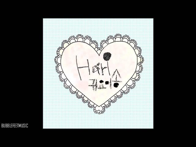Hari - Gwiyomi Song