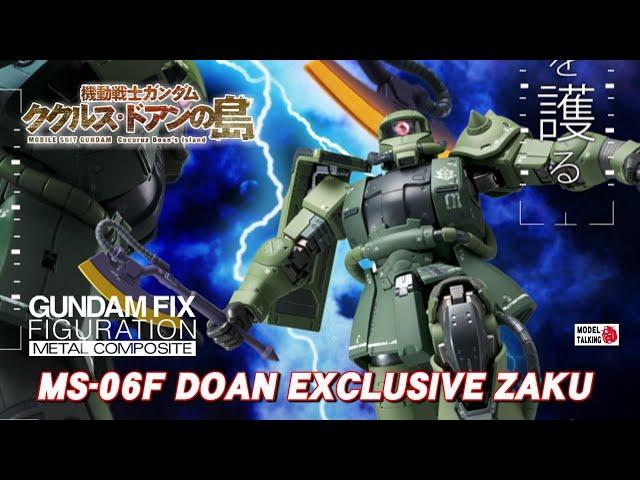 GUNDAM FIX FIGURATION METAL COMPOSITE MS-06F DOAN EXCLUSIVE ZAKU - 高達玩具速報- MODEL TALKING -