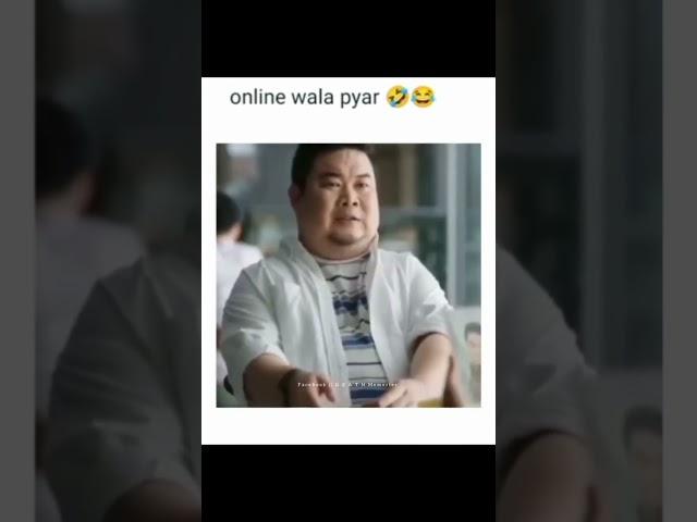 online wala pear #20worldcup #salar #short