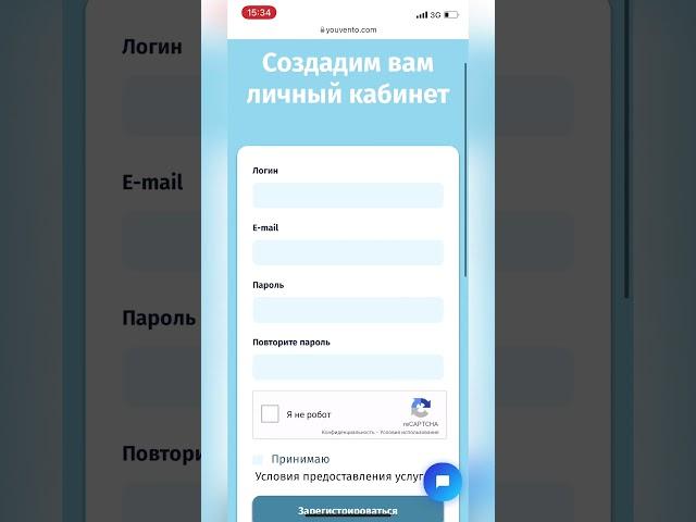 Как БЕСПЛАТНО накрутить ЖИВЫХ подписчиков в Инстаграме 2024 #бесплатно #инстаграм #youtube #накрутка