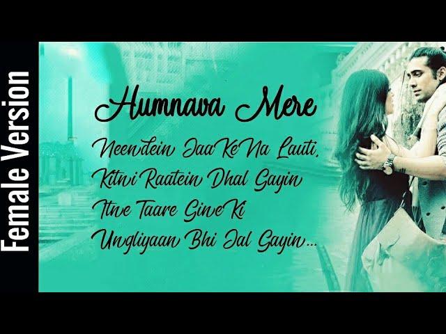 Humnava mere female version lyrics