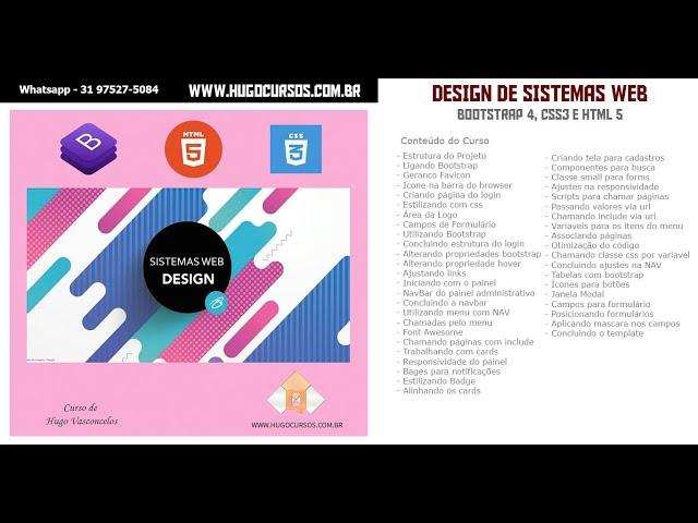 Design para Sistemas - Aula 04 - Geranco Favicon