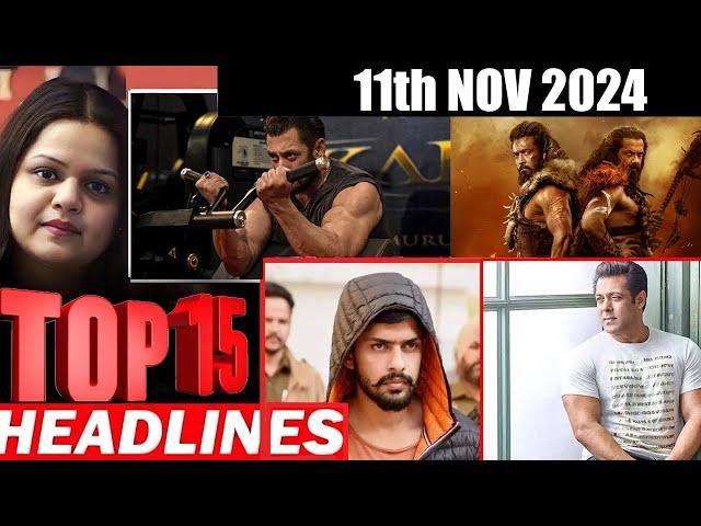 Top 15 Big News of Bollywood | 11th  NOVEMBER 2024 | Salman Khan , Ramayana, Sunny Deol, Amir Khan