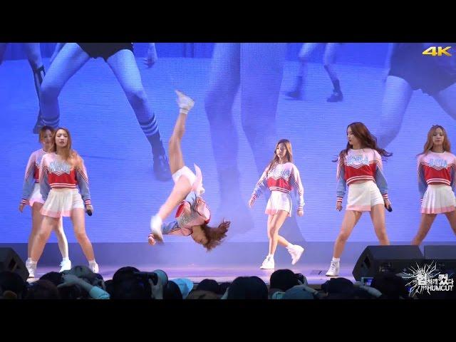 20160417 우주소녀(WJSN, Cosmic Girls) Catch Me @롯데월드 Fresh Concert 직캠 by 험하게컸다