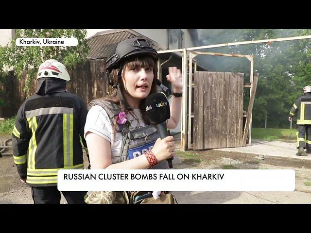 Bombardment of Kharkiv: Russian occupiers used cluster munitions