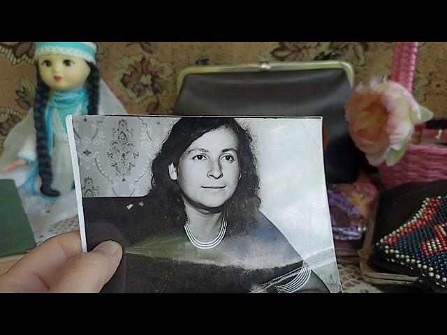 603. Памятные вещицы, бижутерия и фото Мамы... Часть 1.