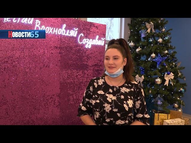 СТС Сахалин: "Декабрьские вечера"