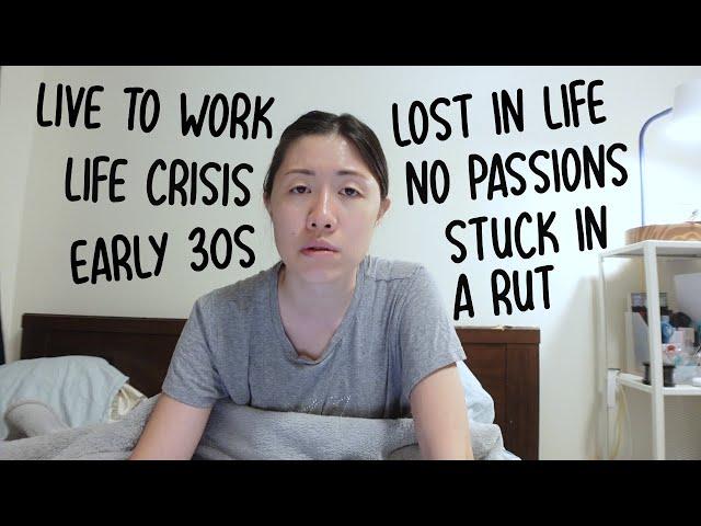 feeling lost in my 30s | why I stopped searching for my purpose in life