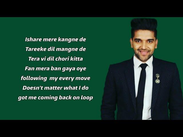 ISHARE TERE (Lyrics) - Guru Randhawa, Dhvani Bhanushali |