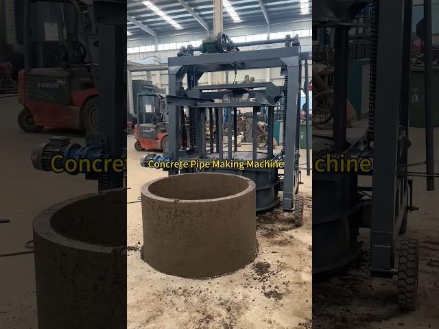 Concrete pipe making machine #brickwork#brickmakingmachine #buildingconstruction #block#brick