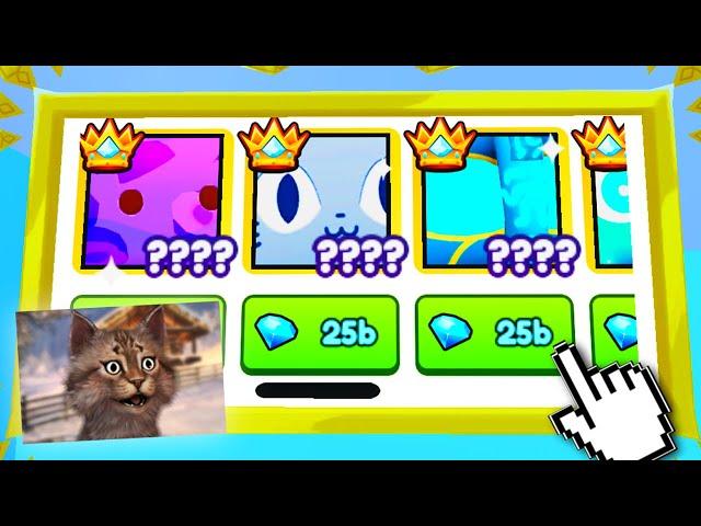 I SPENT 25 BILLION GEMS in Pet Simulator 99