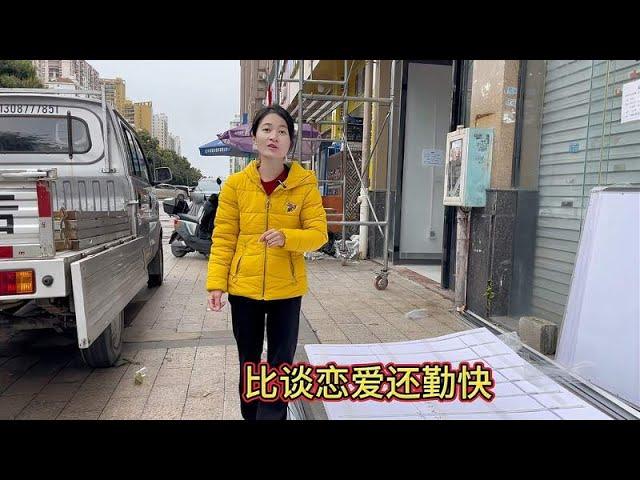 比談戀愛還勤快,和老闆每天起早貪黑,過得太充實