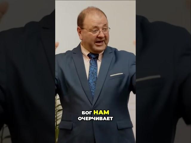 Взгляд на Тору дорога или болото? #Тора #иудаизм #вера