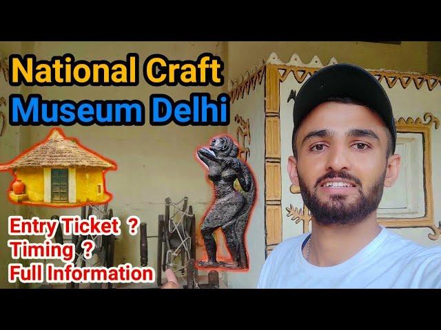 National crafts museum delhi | craft museum pragati maidan |