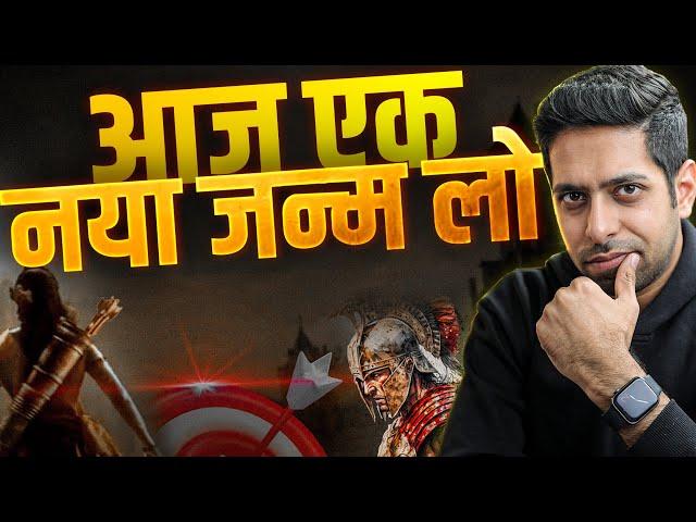 Average नहीं, OUTSTANDING बनो । How to Boost Your Self Confidence in Hindi | by Him eesh Madaan