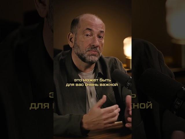 Земля - это не единственное место // Алексей Щевлягин  #алексейщевлягин #бизнес #podcast #психология