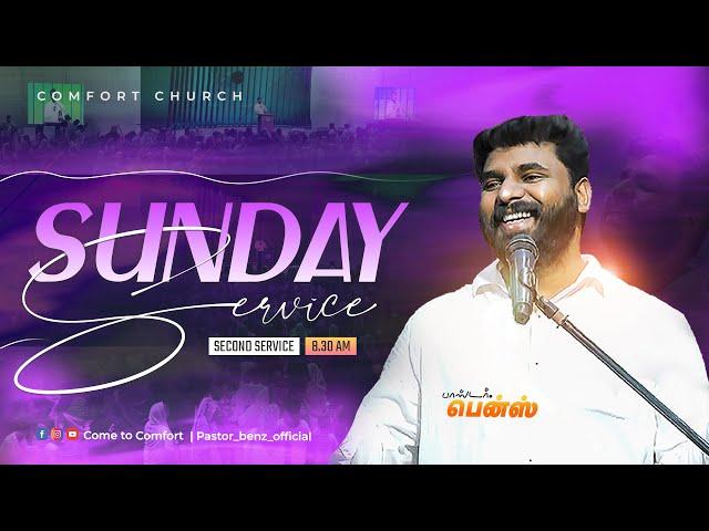 LIVE | SUNDAY 2nd SERVICE | 20 OCTOBER 2024 | PASTOR BENZ | COMFORT CHURCH