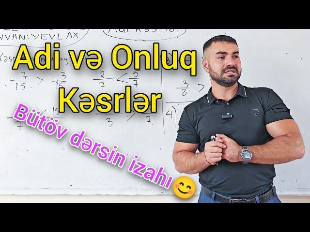 Adi və onluq kəsrlər dərs izahı  .Testi işləmədən öncə dərs izahını izlə #riyaziyyat #blok #dim