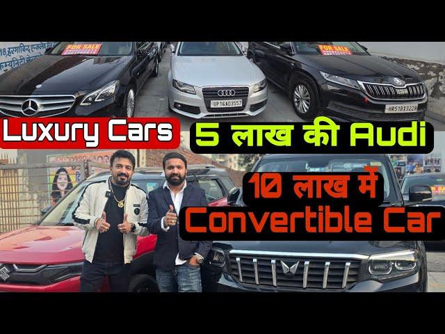 3 Convertible Cars | Secondhand Luxury Cars In Delhi | Best Used Luxury Car Dealership