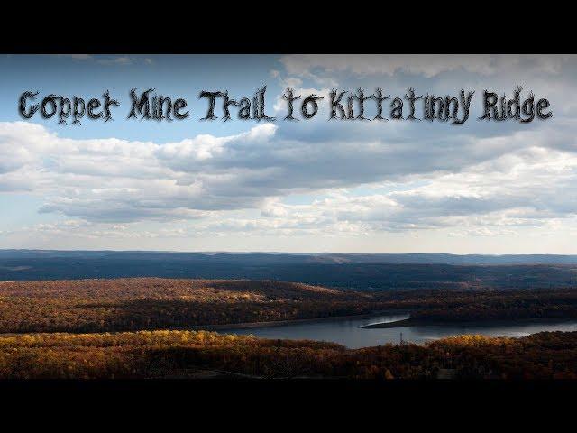 Unboring Exploring: Hiking the Copper Mine Trail to Kittatinny Ridge, Delaware Water Gap, NJ