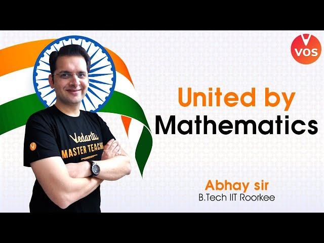 United by Mathematics - Introduction | Maths Olympiad Questions | International Maths | Vedantu