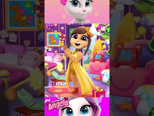 Angela is happy #angela #mytalkingangela #princess #shortsvideo #shortvideo #mytalkingtom #princessa