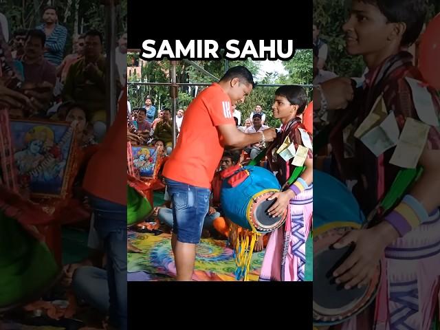 KADAM TALE BAYESI BAJEI BAJEI RADHA GURI || SAMEER SAHU KIRTAN