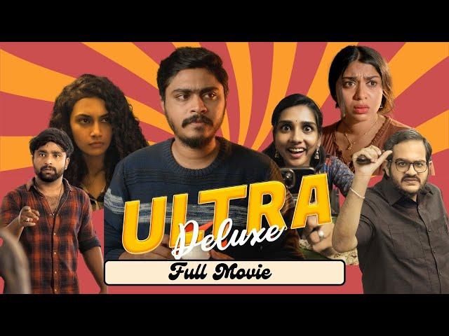 Ultra Deluxe | Full Length Movie | Hari Baskar