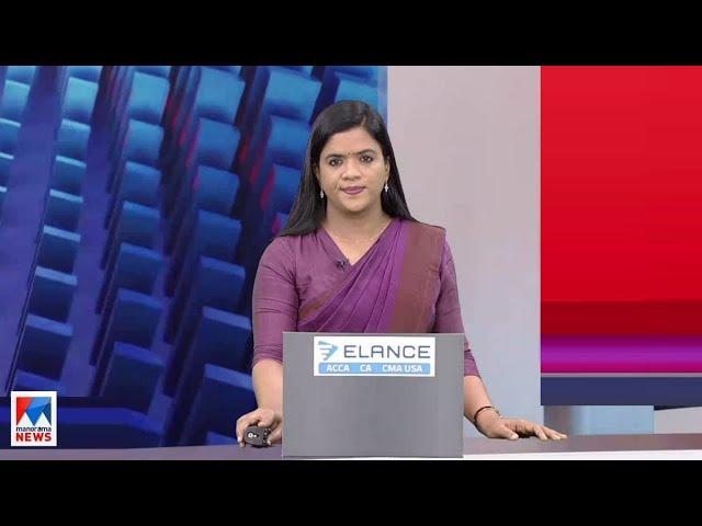 സന്ധ്യാവാർത്ത  | 6 PM News | July 15, 2024