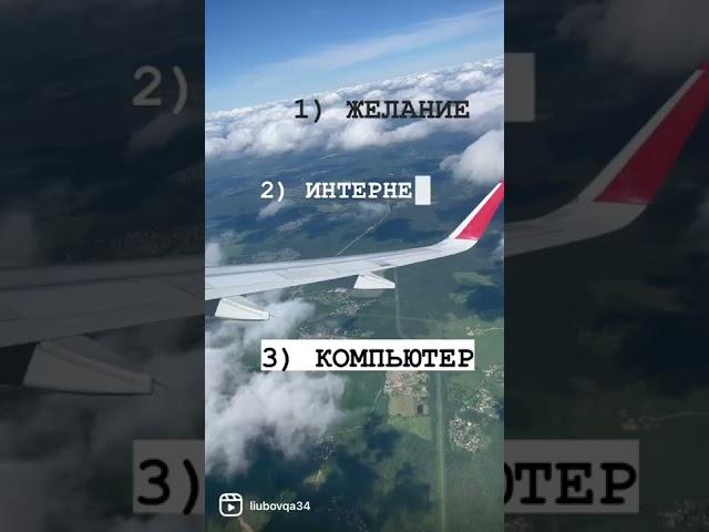 Что нужно, чтобы начать обучаться тестированию? #тестирование #тестировщик #it #qa