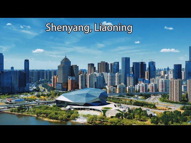 Aerial China：Shenyang City, Liaoning Province, China中國遼寧省瀋陽市