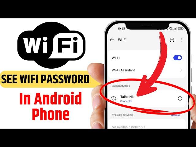 How to View WiFi Passwords on Android Mobile Without Root and Root Method | wifi password pata kare