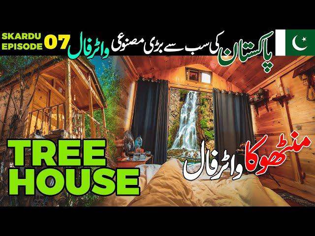 Epic Night Stay in Manthoka Waterfall Tree House  Solo Motorcycle Tour To Skardu 2023 | Ammar Biker