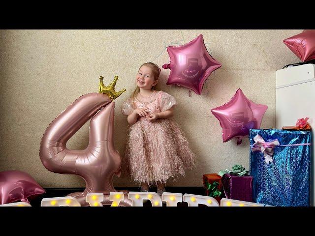  26.02.2025 HAPPY BIRTHDAY  Алиса празднует День Рождения  4 года  Петропавловск Казахстан