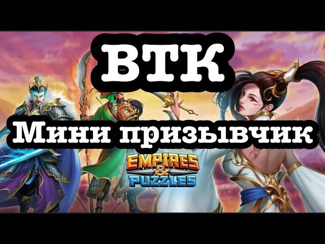 Покрутим чутка )