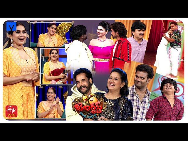 Jabardasth Latest Promo - 1st & 2nd November 2024 - Fri & Sat @9:30 PM - #EtvTelugu - Rashmi,Laila