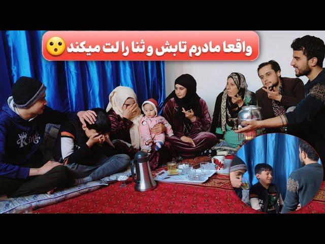 به بهانه مهمانی خانه بی بی جانم اولین کمره مخفی را بالا مادرم گرفتیم و حقیقتی که برملا شد