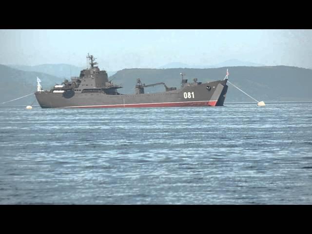 Русские военные корабли ВМФ в заливе / Russian Navy warships in the Gulf