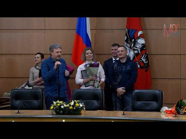 Мосмедиа - 1-ое место в конкурсе Правительства Москвы