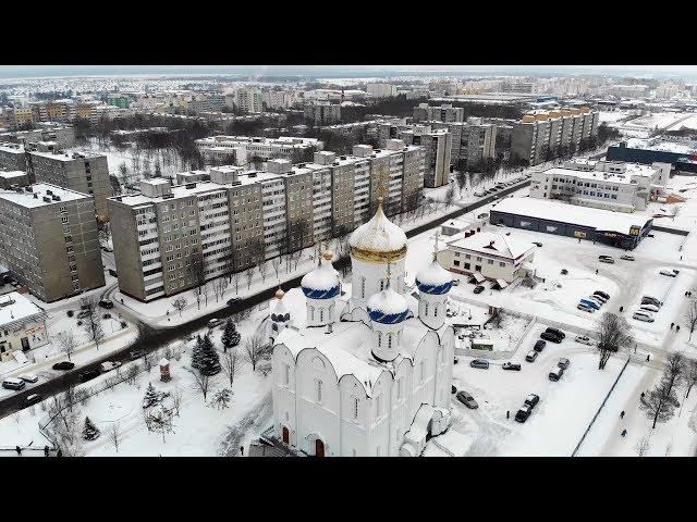 В Молодечно освящен храм Царственных страстотерпцев
