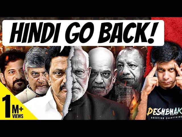 Hindi Imposition, Tax Devolution, Delimitation | Makings Of A North-South WAR? | Akash Banerjee