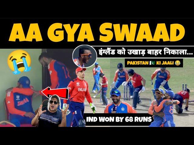 Gazab Victory by India  Top Class Bowling by Axar Kuldeep | India और South Africa का होगा Final