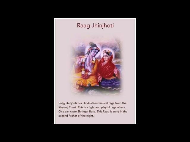 Raag Jhinjhoti - light and playful