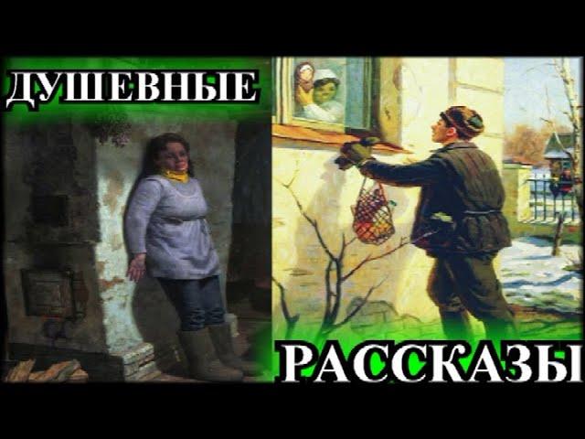 ДУШЕВНЫЕ РАССКАЗЫ️МОЯ ЭТО ДОЧКА️РАССЕЯННЫЙ ХОРЕОГРАФ️@TEFI РАССКАЗЫ