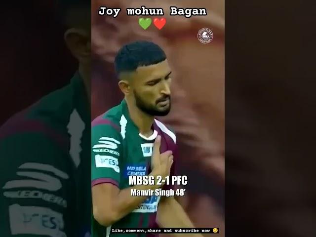 Joy mohun Bagan ️#football #highlights #mohanbagan