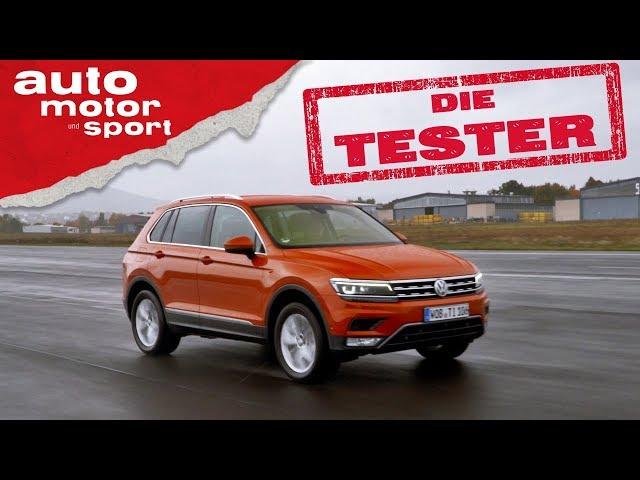 VW Tiguan 2.0 TSI: Noch immer die Benchmark bei den SUVs? - Die Tester | auto motor und sport