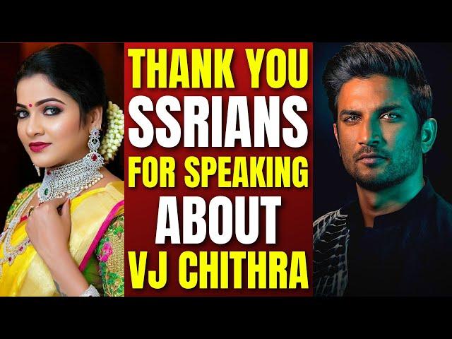 Vj Chithra #VjChithra | Thank U SSRians | Tamil | Dubai Tamizhan | Vj Chitra | Pandian Stores